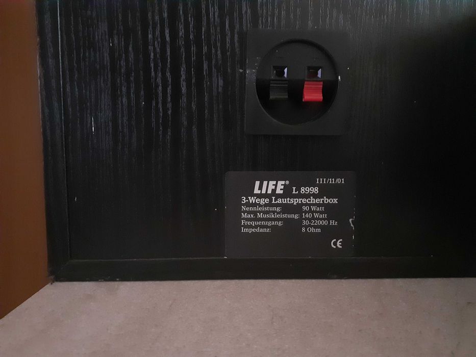 Немски тонколони с 8 инчови бас говорители