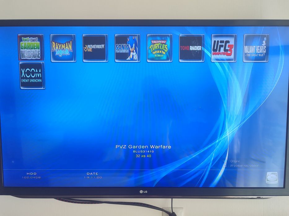 Playstation 3 super slim 500gb