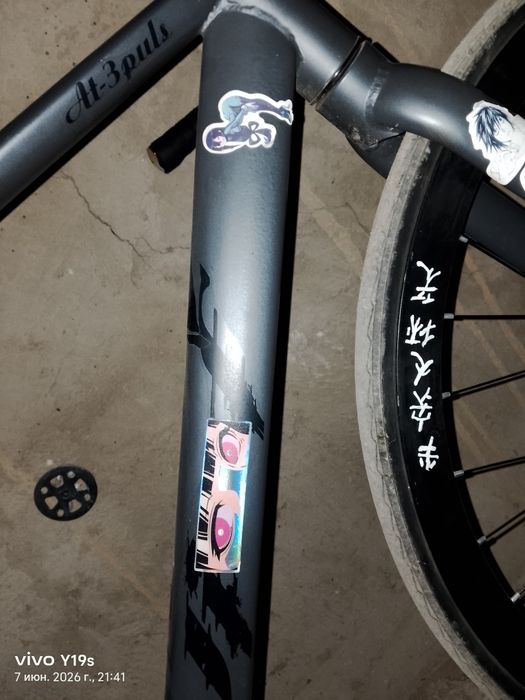 JIXF AT3 PLUS fixie.
