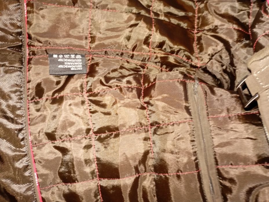 Мъжко яке в зелено