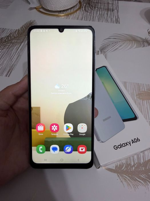 Samsung Galaxy A06 128GB