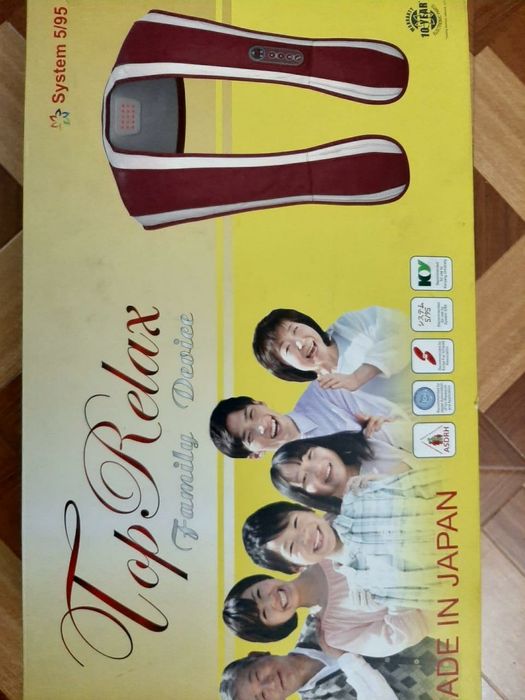 Топролекс оригинал Япония