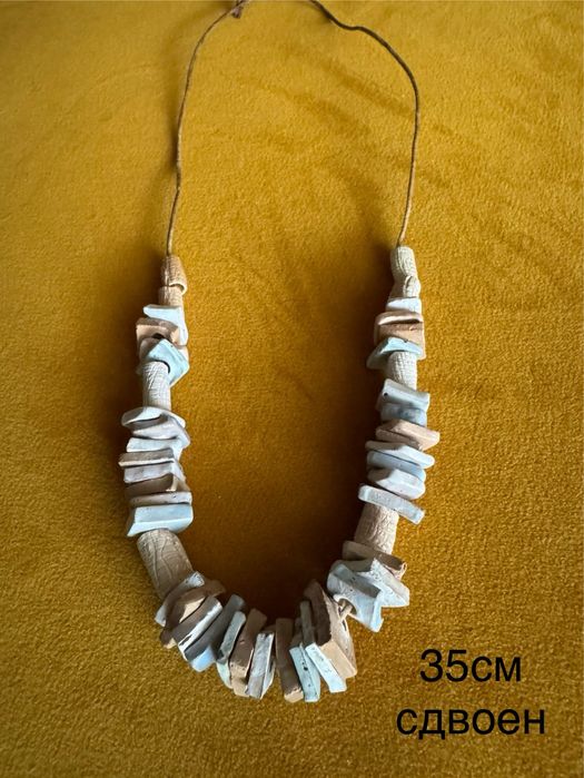 Различни гердани  2.50€-5€