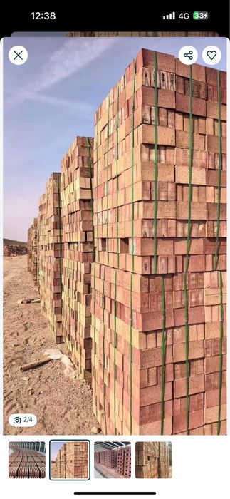 Красный кирпич, полуторный