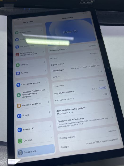 Bleckview Tab 15 pro Атакент Ташкентская 7а
