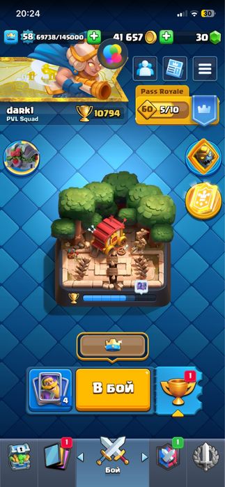 Аккаунт клеш рояль