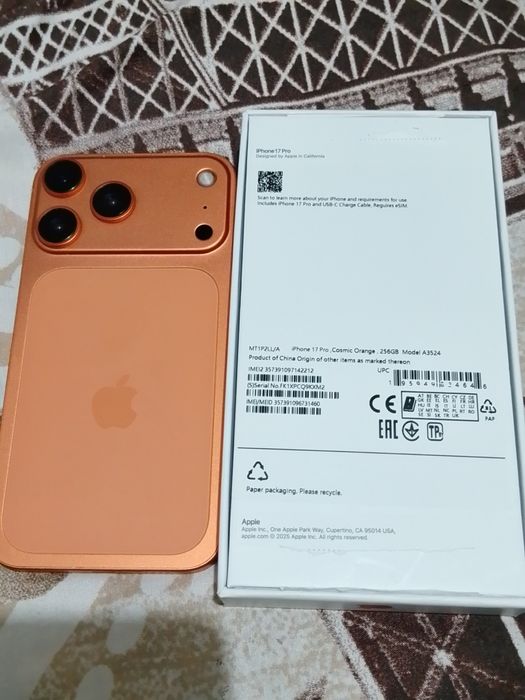 Айфон 17 про іші ХР оригинал