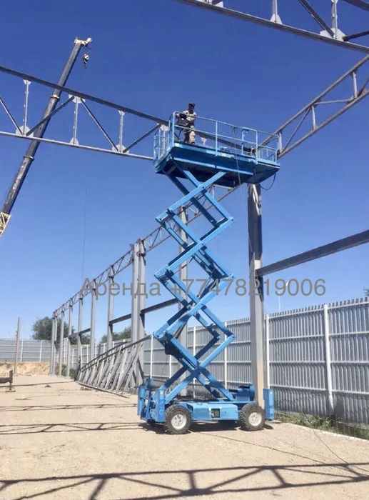 Аренда  Автовышки