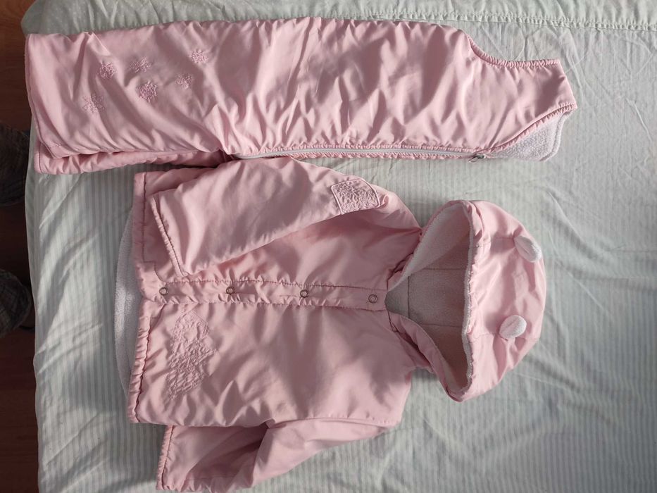 Яке със скафандър