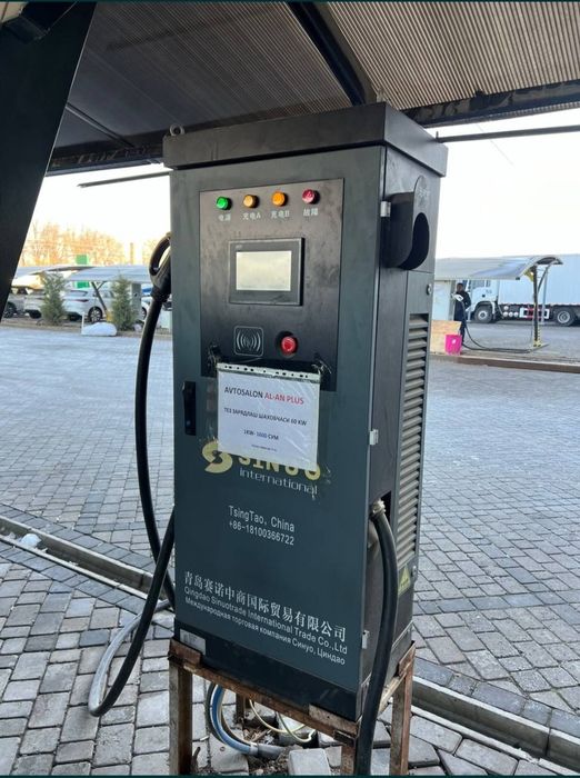 Зарядка 60 кв Электромобильлар учун. Zaryadka bistraya 60 kv