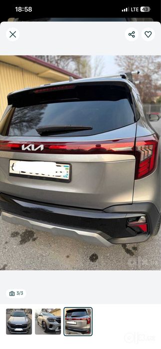 Продаётся Kia Seltos Киа  Селтос