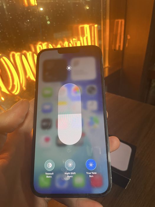13 Pro max 512 гб