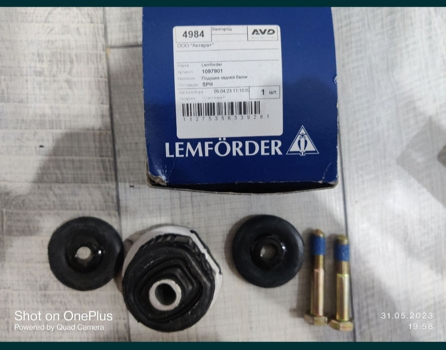 Запчасти Мерседес 124