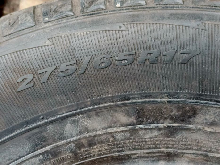 275/65/17 пара 2 шт
