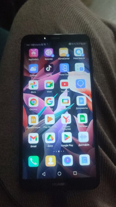 Хуавей P smart  в отличным состояние