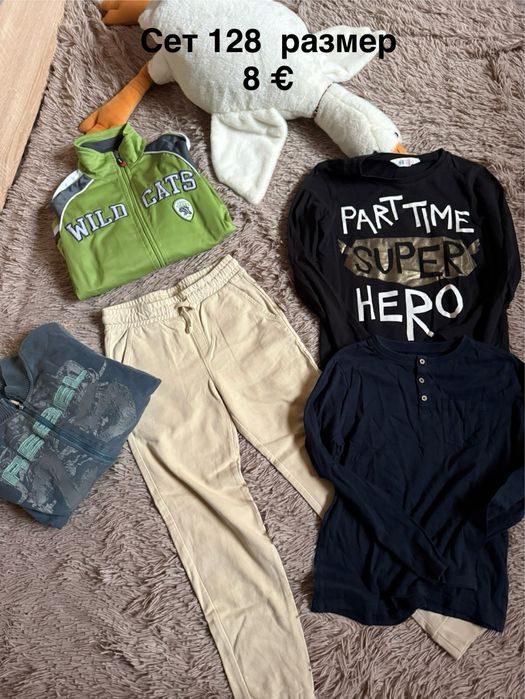 Детски дрешки за момче размер 128 и 134