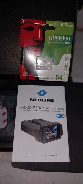 Антирадар NEOLINE X-COP 9700s Wi-Fi Black +флэшка 64Гб Гибрид