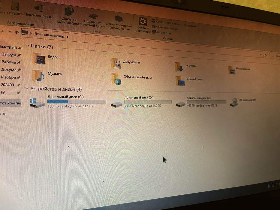 Продам б/у Ноутбук Acer
