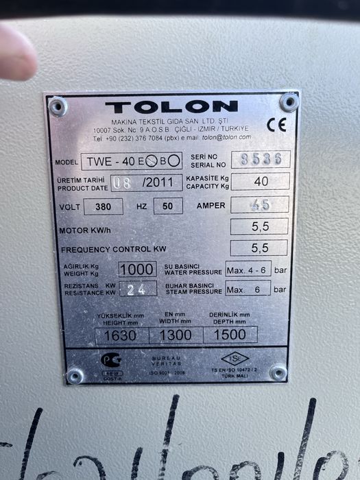 Продам стиральные машины промышленные