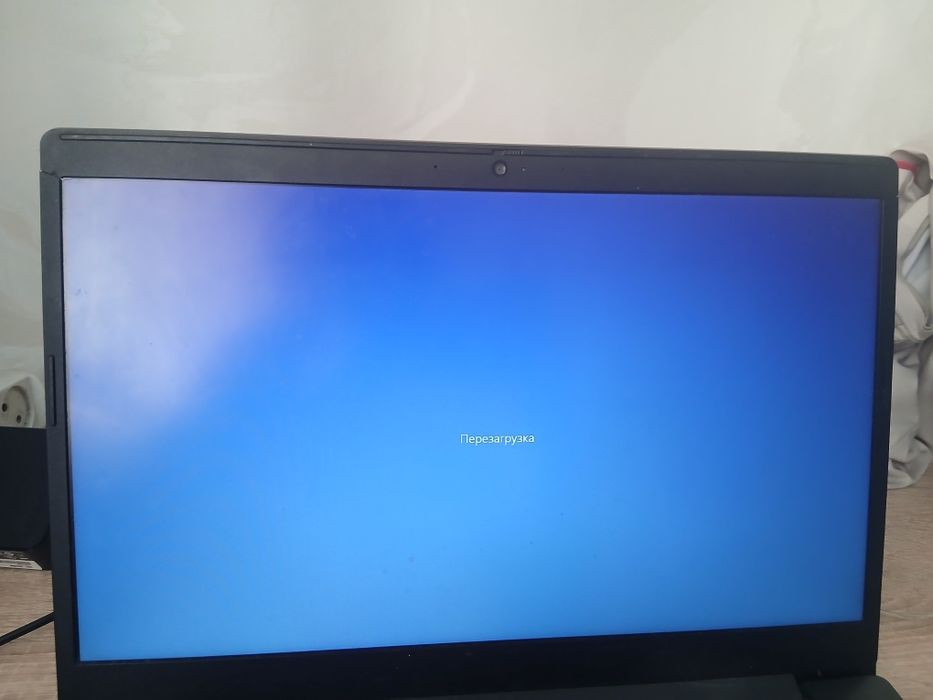 Продам Ноутбук  от Lenovo