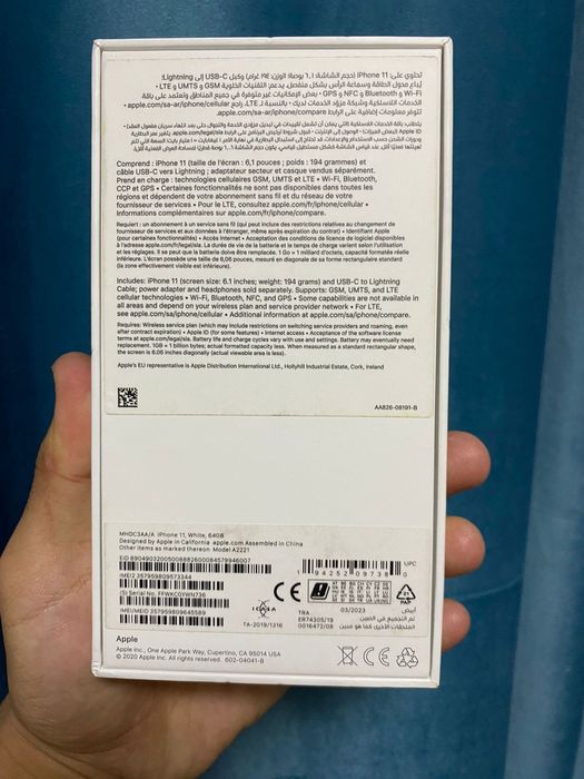 iPhone 11 , айфон 11