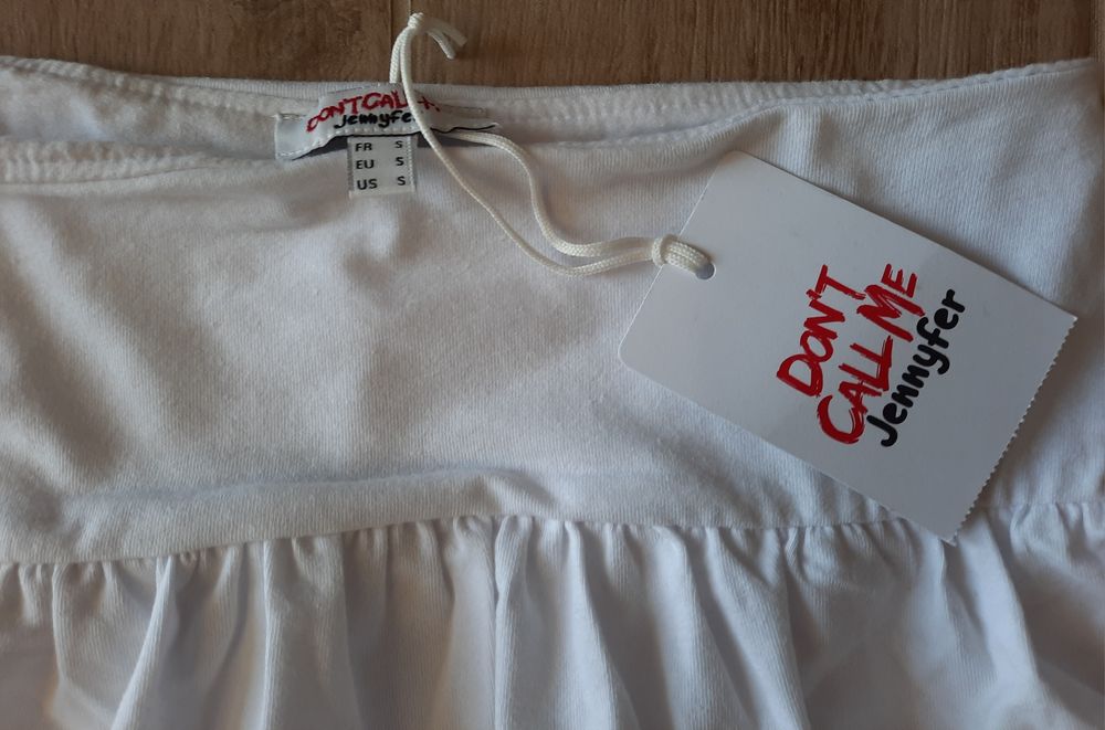 Къса пола-панталонки