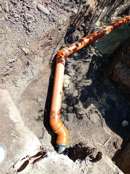 Всички За ВИК Услуги За Г