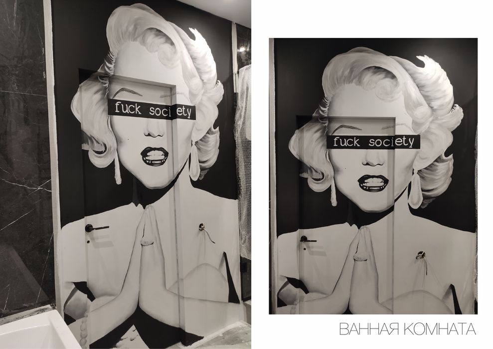 Роспись стен