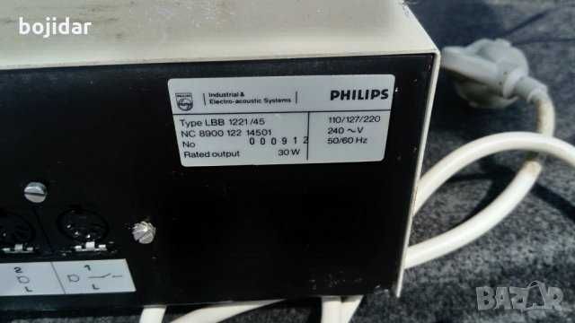 Студиен усилвател PHILIPS SQ22 – Аudiozavar. Перфектен външен вид