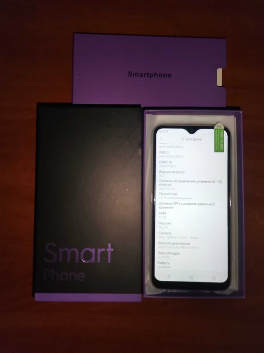 Смартфон Андроид