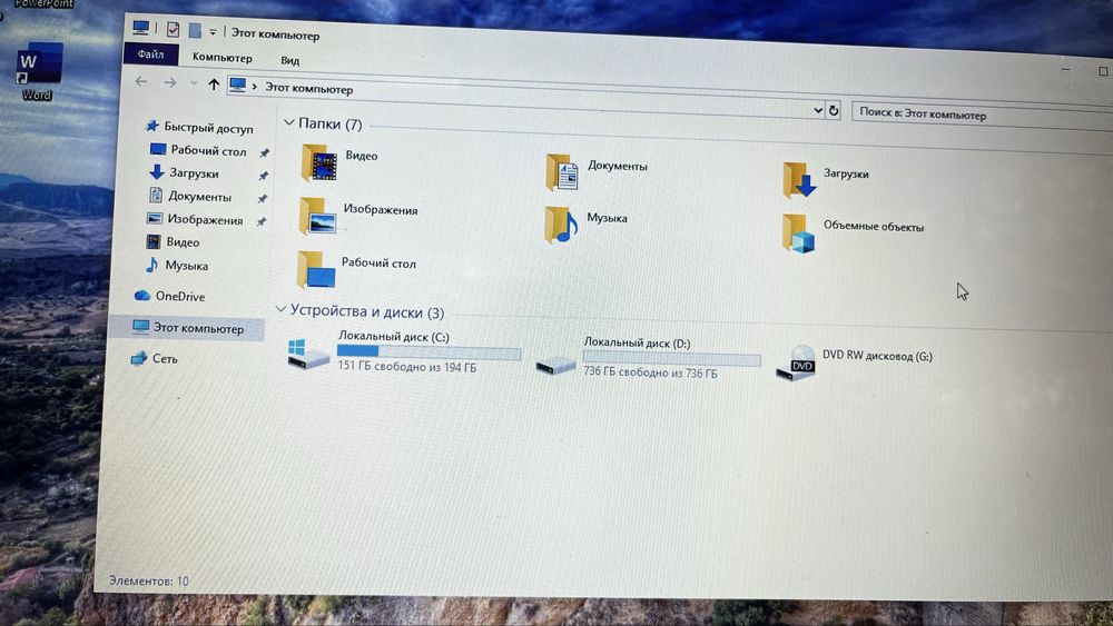 Lenovo noutbook satiladi