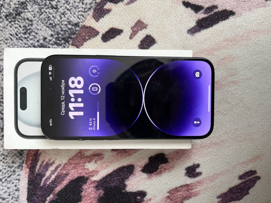 Айфон 15 сатылады