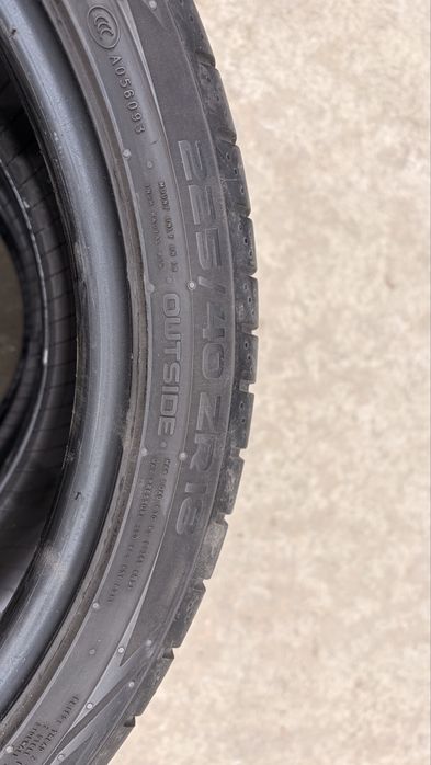Летни гуми Nokian 225/40/18