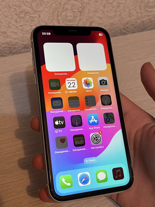 Айфон 11, Идеальный