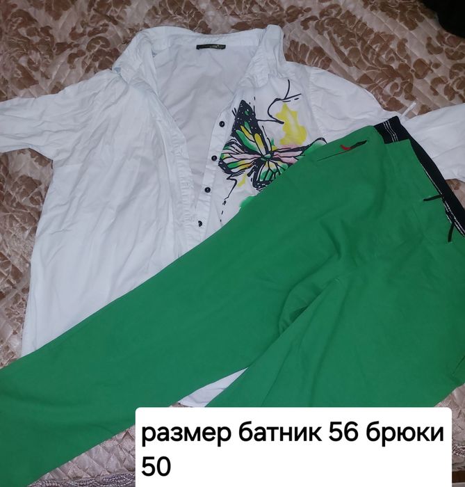 Продам костюмы женские