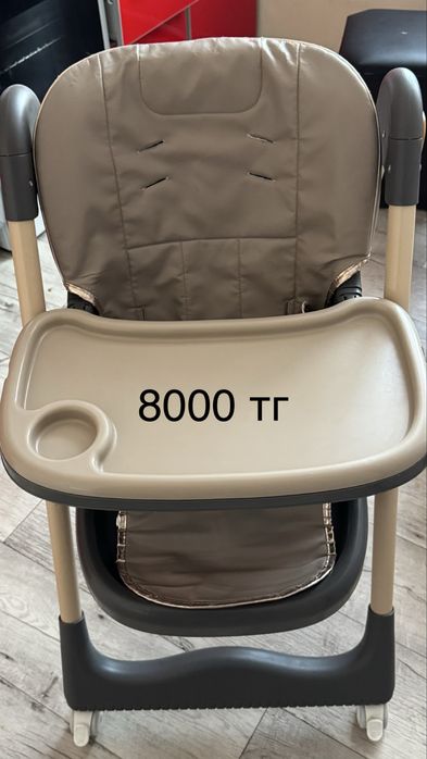 Столик для кормления