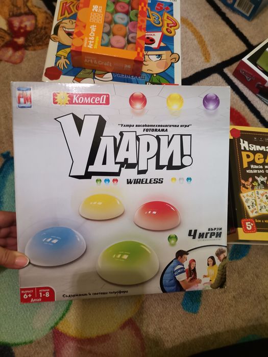 Интересни занимателни играчки