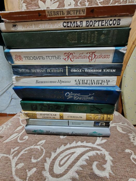 Продам книги разные