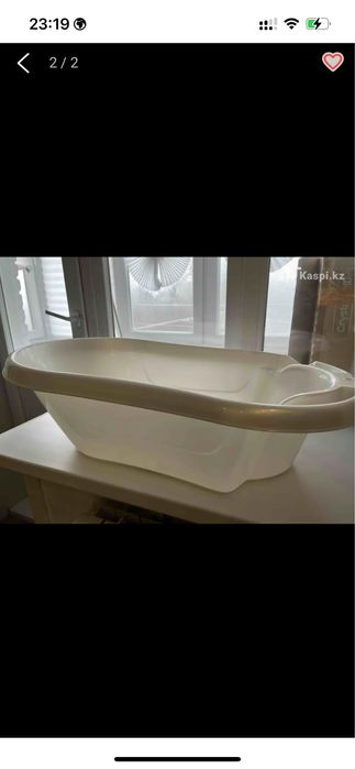 Ванночка для купания