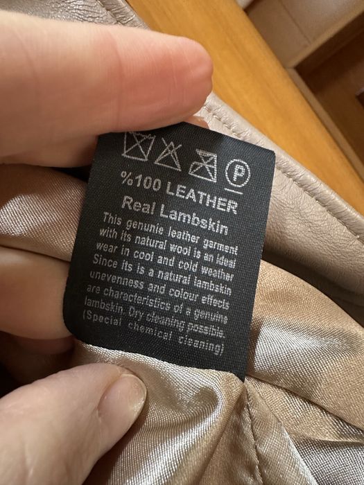 Куртка натуральная кожа