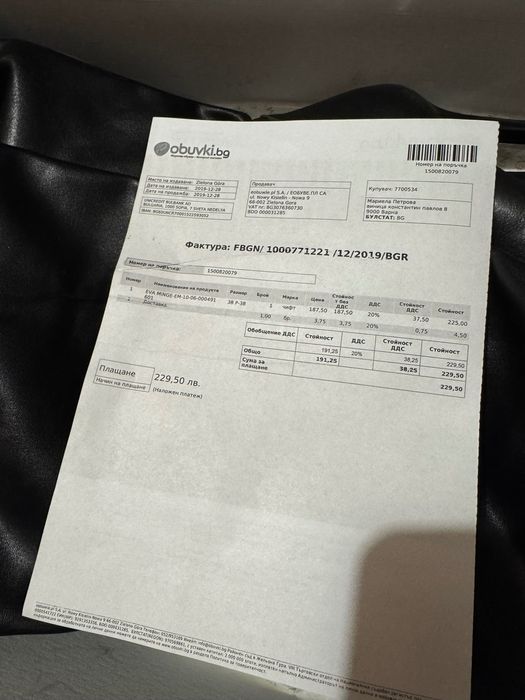 Eva Minge чизми на висок ток