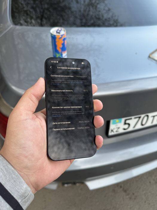 Айфон 15 про Iphone 15 pro