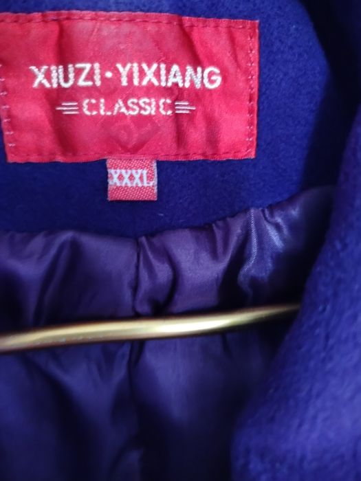 Пальто кашемировое