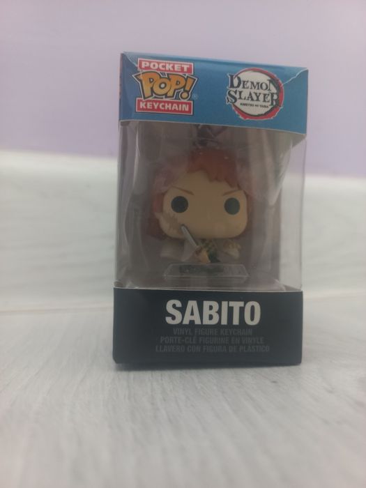 Брелок Сабито 3д
