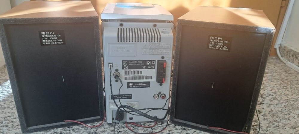 Аудио уредба Филипс