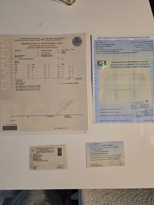 Acte bulgaria si placute serii Mercedes g class 1980