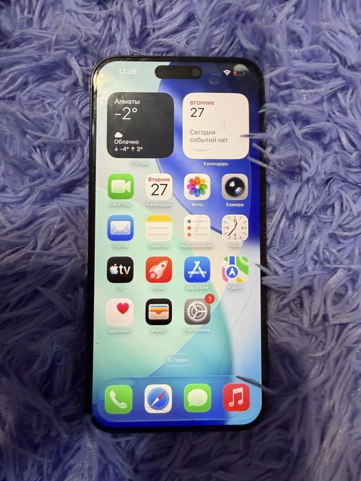 Продам айфон 15 про макс на 256 гб