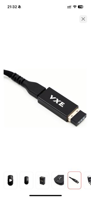 Мышь игровая VXE R1 PRO MAX