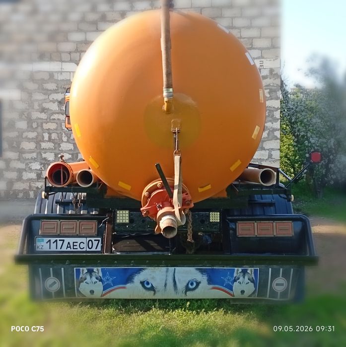 Продам зил ассенизатор