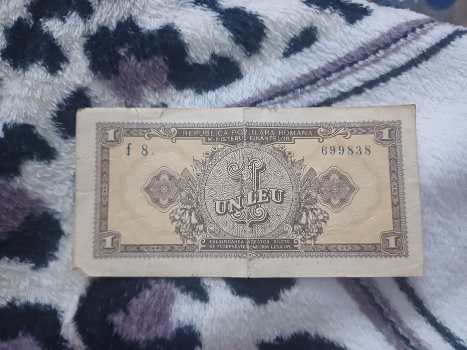 Bancnota 1 leu 1952 200 lei